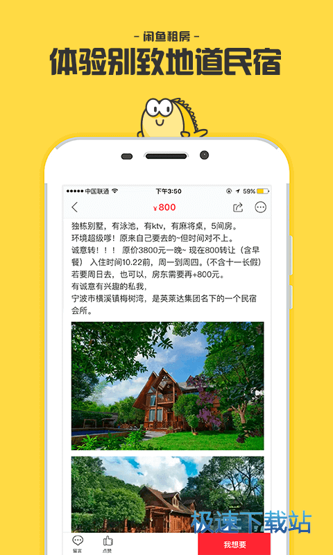 中建八局海外公司東南亞市場連中兩標(biāo)