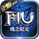 斯諾赫塔公布北極圈“能源積極型”酒店計劃