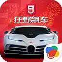 2024年6月26日深圳市場建筑鋼材價格行情今日最新報價