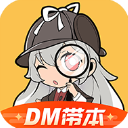 高速公路上剎車不及追尾全責(zé)！交警科普如何在高速上保持車距