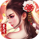 貴陽驚現(xiàn)一條黃金蟒：通體金黃色 國家一級(jí)保護(hù)動(dòng)物