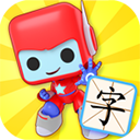 中建三局承建的冀中能源集團惠寧化工工業(yè)廢鹽綜合利用年產(chǎn)30萬噸燒堿項目開工