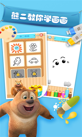 Aedas贏得雙項(xiàng)國際設(shè)計(jì)競賽