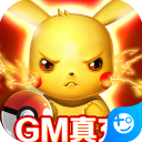 十五運首個競體項目開賽 廣東U16女足勝寧夏