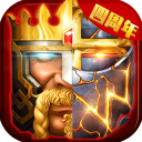 中建八局中科院大口徑空間光學(xué)載荷綜合環(huán)模試驗平臺項目通過竣工驗收