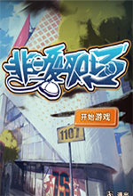 大車司機為高考失利兒子打氣：無論什么學校爸都供