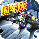 2024年8月15日廣州市場(chǎng)建筑鋼材價(jià)格行情今日最新報(bào)價(jià)