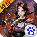 中國(guó)海外發(fā)展蟬聯(lián)亞洲房地產(chǎn)行業(yè)“最受尊崇企業(yè)”榮譽(yù)