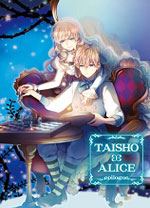 雄安新區(qū)建成4251棟樓宇