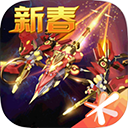 雄忻高鐵雄安新區(qū)地下段中標(biāo)結(jié)果