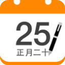 2024年5月13日廣州市場(chǎng)建筑鋼材價(jià)格行情今日最新報(bào)價(jià)