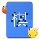 國家體育總局為一公司“全國職工體育示范單位”授牌