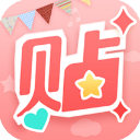 1年存10萬太容易！35歲女生曬在字節(jié)跳動一天花銷上熱搜：福利好到讓網友羨慕