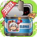 中建八局承建的廣東深圳機(jī)場綜合配套保障樓項(xiàng)目地下室全面封頂