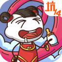 中建八局承建的深圳智慧光伏產(chǎn)業(yè)園項(xiàng)目開工