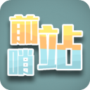 “祖沖之三號(hào)”原型機(jī)重大突破：比最快超級(jí)計(jì)算機(jī)快千萬億倍