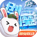 住建部等七部委聯(lián)合開展治理房地產(chǎn)市場亂象專項行動