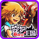 余承東：對比安卓iOS 華為鴻蒙有三大核心優(yōu)勢