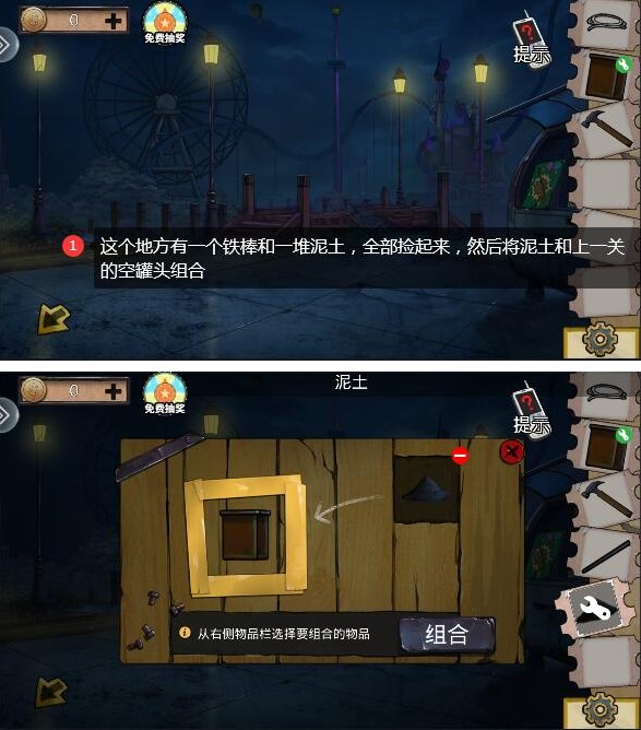 為迎接大熊貓 荷蘭花700萬歐元修建超豪華中式別墅