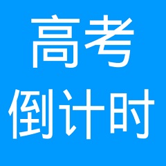 2024年3月4日廣州市場建筑鋼材價格行情今日最新報價