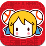 1萬多元的無霜冰箱還是結(jié)霜 羅永浩喊話西門子：?jiǎn)栴}解決一下 否則后果自負(fù)