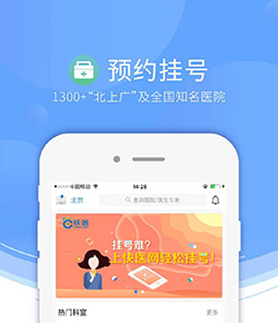 【國(guó)企改革深化提升行動(dòng)】基礎(chǔ)部（中建基礎(chǔ)）深化科研體制機(jī)制改革，激發(fā)創(chuàng)新動(dòng)能