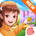 珠海歌劇院大貝殼側舞臺結構封頂