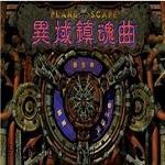 只看3000MB/s買到的固態(tài)不如機械硬盤