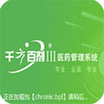 已和中國隊(duì)一起獲得111次世界冠軍，劉國梁競選新職