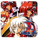 重慶李嘉誠101億倫敦買大樓 清倉內(nèi)地項目土地