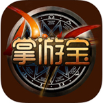 2024年5月13日深圳市場(chǎng)建筑鋼材價(jià)格行情今日最新報(bào)價(jià)