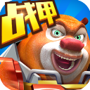 葛洲壩集團(tuán)中標(biāo)博茨瓦納北水南調(diào)現(xiàn)匯項(xiàng)目