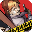 中建科工研制的核酸檢測(cè)亭在滬投入使用