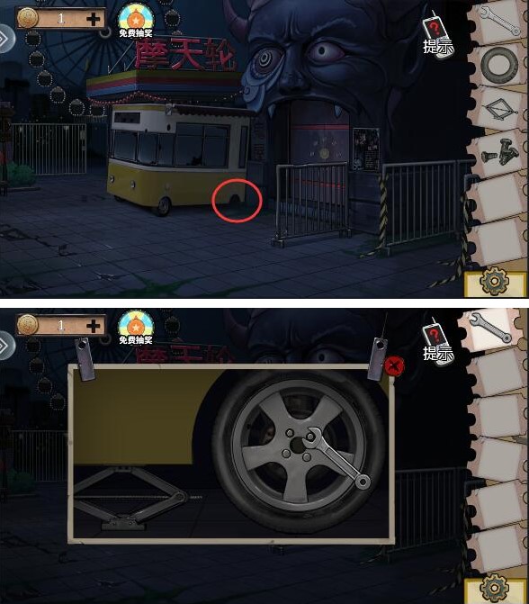 網(wǎng)易上海國際文創(chuàng)科技園項目竣工