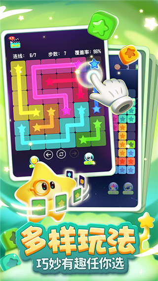 白雨露衛(wèi)冕女子斯諾克世錦賽冠軍