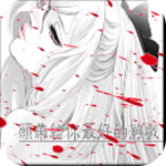 浙江新中標(biāo)公路工程34億！