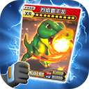 曝國行版iPhone 17 Pro新增一家供應(yīng)商：京東方供貨