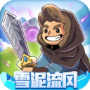 &ldquo;評定分離&rdquo;暫停執(zhí)行！