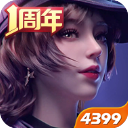 350元 充電寶都有3.5英寸大屏幕了 可投放手機(jī)照片