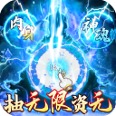 那個(gè)土土的3C標(biāo) 沒準(zhǔn)是真正的賽博護(hù)身符