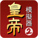 YYP顏宇鵬回應(yīng)飛坡測試超速行為：承認(rèn)錯(cuò)誤 已接受處罰