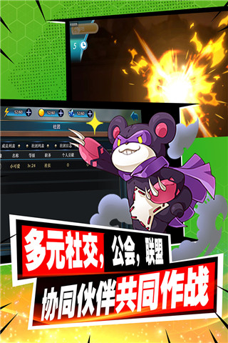 242元！酷態(tài)科15號超級電能卡Air發(fā)布：用上旗艦機(jī)硅碳負(fù)極+氮化鎵技術(shù)