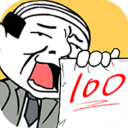 曼聯(lián)真核心!胖虎3秒掐斷反擊+助攻隊友 刷爆數(shù)據(jù)