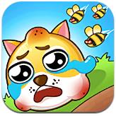 中建一局承建的義烏國(guó)際陸港集團(tuán)福田物流園一標(biāo)段項(xiàng)目全面封頂