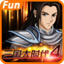 廣東新中標(biāo)2個(gè)路橋項(xiàng)目