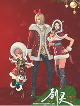 11億！G237桐城段一級(jí)公路改建工程中標(biāo)