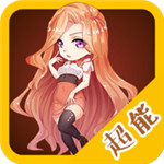 土耳其“未來主義”電視塔近日開放