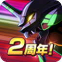 中建交通中標(biāo)山東泰安徂汶天寶湖現(xiàn)代農(nóng)業(yè)產(chǎn)業(yè)園項(xiàng)目設(shè)計(jì)施工總承包（EPC）