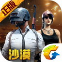 耐克公布新總部設計方案 面積比蘋果硅谷還大