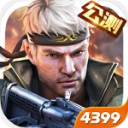 【六專行動講壇】中建四局六公司：“智造”賦能點(diǎn)亮示范工程